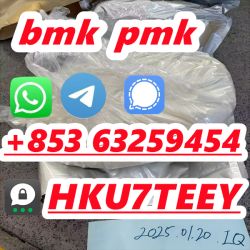 Klik om de advertentie te lezen