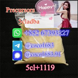 Klik om de advertentie te lezen