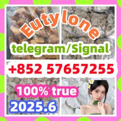 Klik om de advertentie te lezen