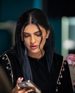 Klik om de advertentie te lezen