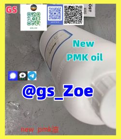 Klik om de advertentie te lezen