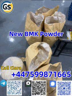 Klik om de advertentie te lezen