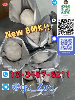 Klik om de advertentie te lezen