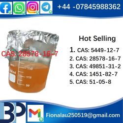 Klik om de advertentie te lezen