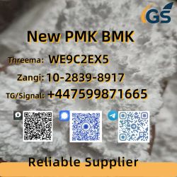 Klik om de advertentie te lezen