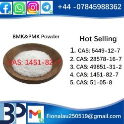 Klik om de advertentie te lezen