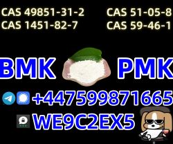 Klik om de advertentie te lezen