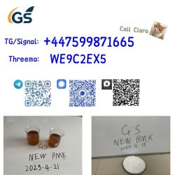 Klik om de advertentie te lezen