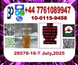 Klik om de advertentie te lezen