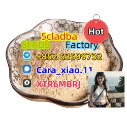 Klik om de advertentie te lezen