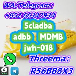 Klik om de advertentie te lezen