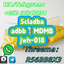 Klik om de advertentie te lezen