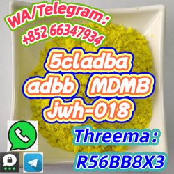 Klik om de advertentie te lezen