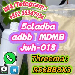 Klik om de advertentie te lezen