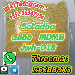 Klik om de advertentie te lezen