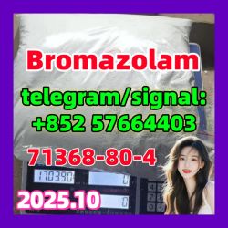 Klik om de advertentie te lezen