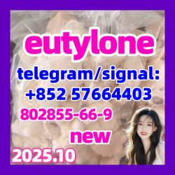 Klik om de advertentie te lezen