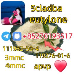 Klik om de advertentie te lezen