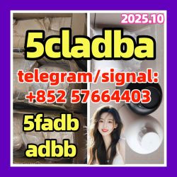 Klik om de advertentie te lezen