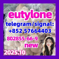 Klik om de advertentie te lezen