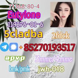 Klik om de advertentie te lezen