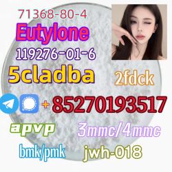 Klik om de advertentie te lezen