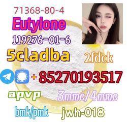 Klik om de advertentie te lezen